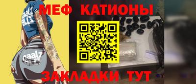 стафф Моздок