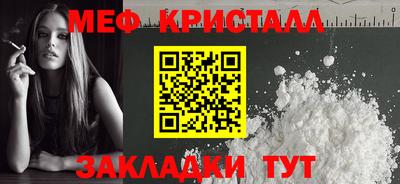 гашиш Нарткала