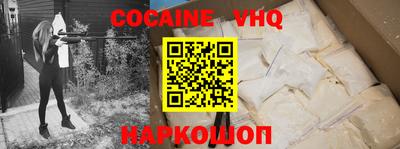 MESCALINE Можга