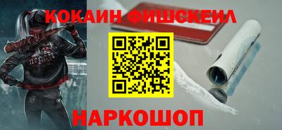 стафф Моздок