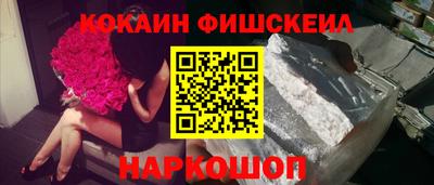 стафф Моздок