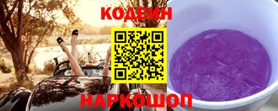гашиш Можайск