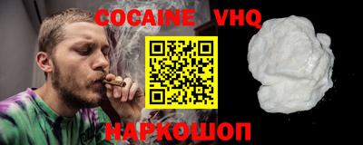 стафф Моздок