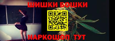 MESCALINE Можга