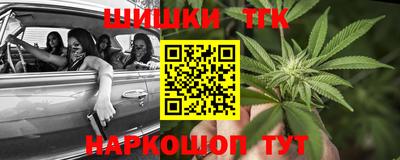 MESCALINE Можга