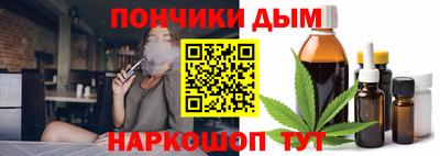 гашиш Можайск