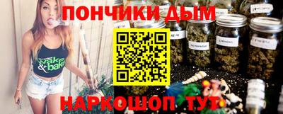стафф Моздок