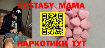 гашиш Нарткала