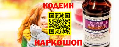 стафф Моздок