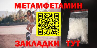 MESCALINE Можга