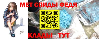 гашиш Можайск