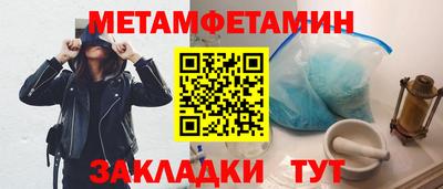 стафф Моздок