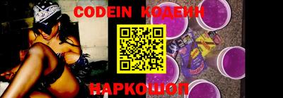 стафф Моздок