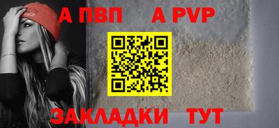 гашиш Можайск