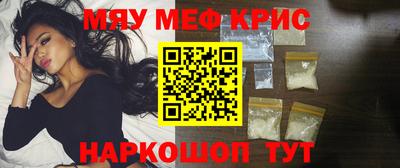 стафф Моздок